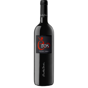 UVAGGIO EROS MOLON  X1*